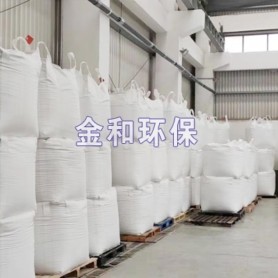 哈爾濱通河垃圾電廠飛灰固化 哈爾濱通河垃圾電廠飛灰固化